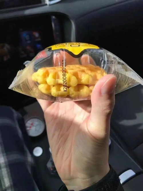 化妝品也有高原反應？計算機視角下的“竄稀高原”現(xiàn)象解析